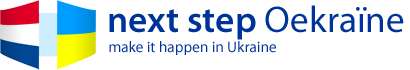 Logo Next Step Oekraïne